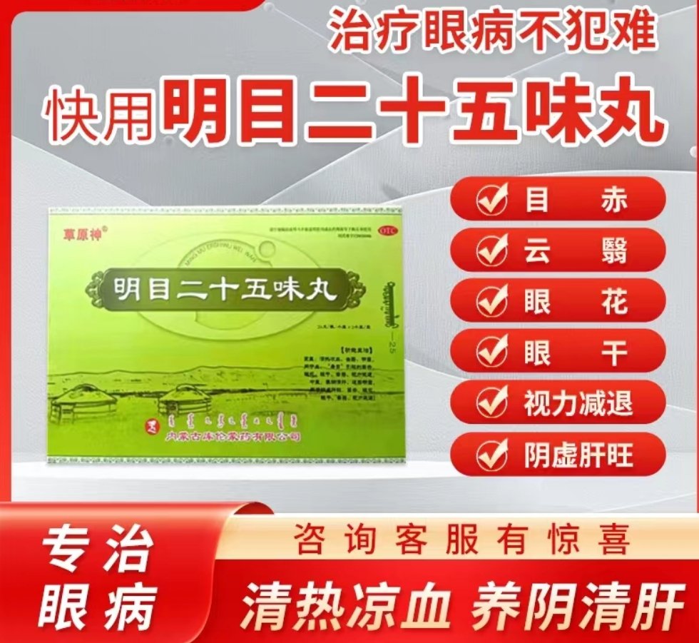 ��Ŀ��ʮ��ζ��