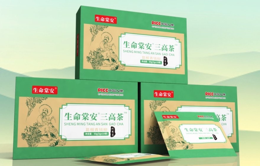 �����İ����߲�