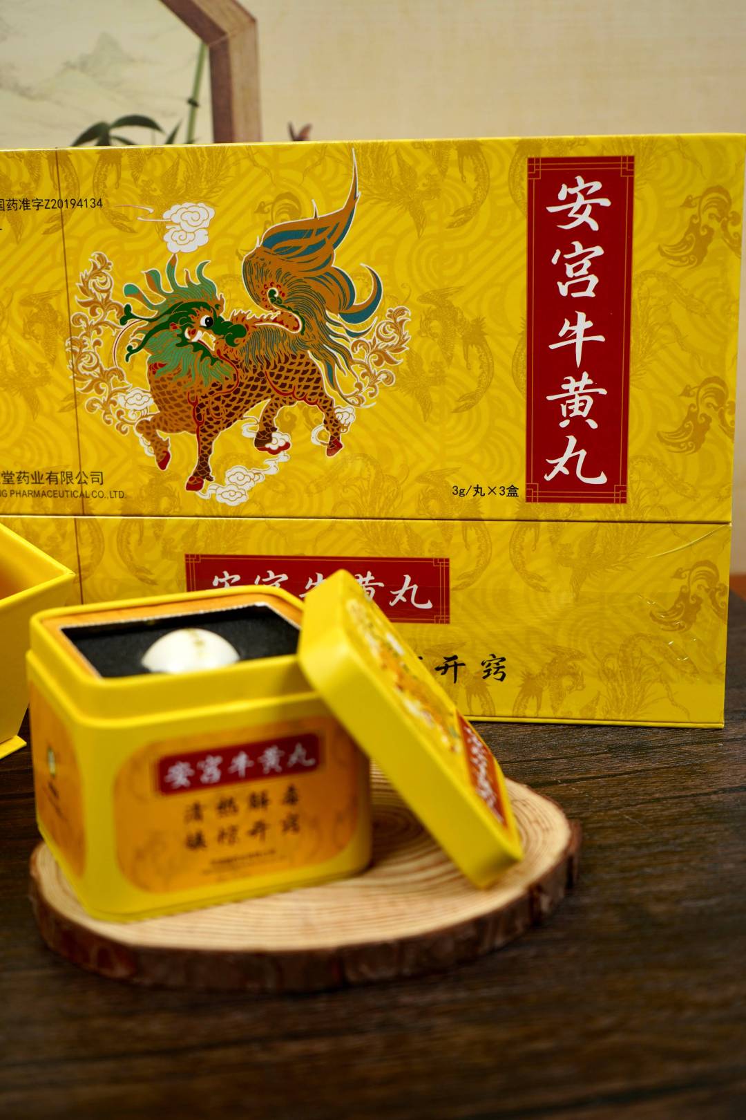 ����ţ����