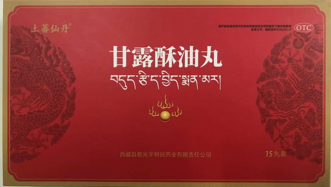 ��¶������